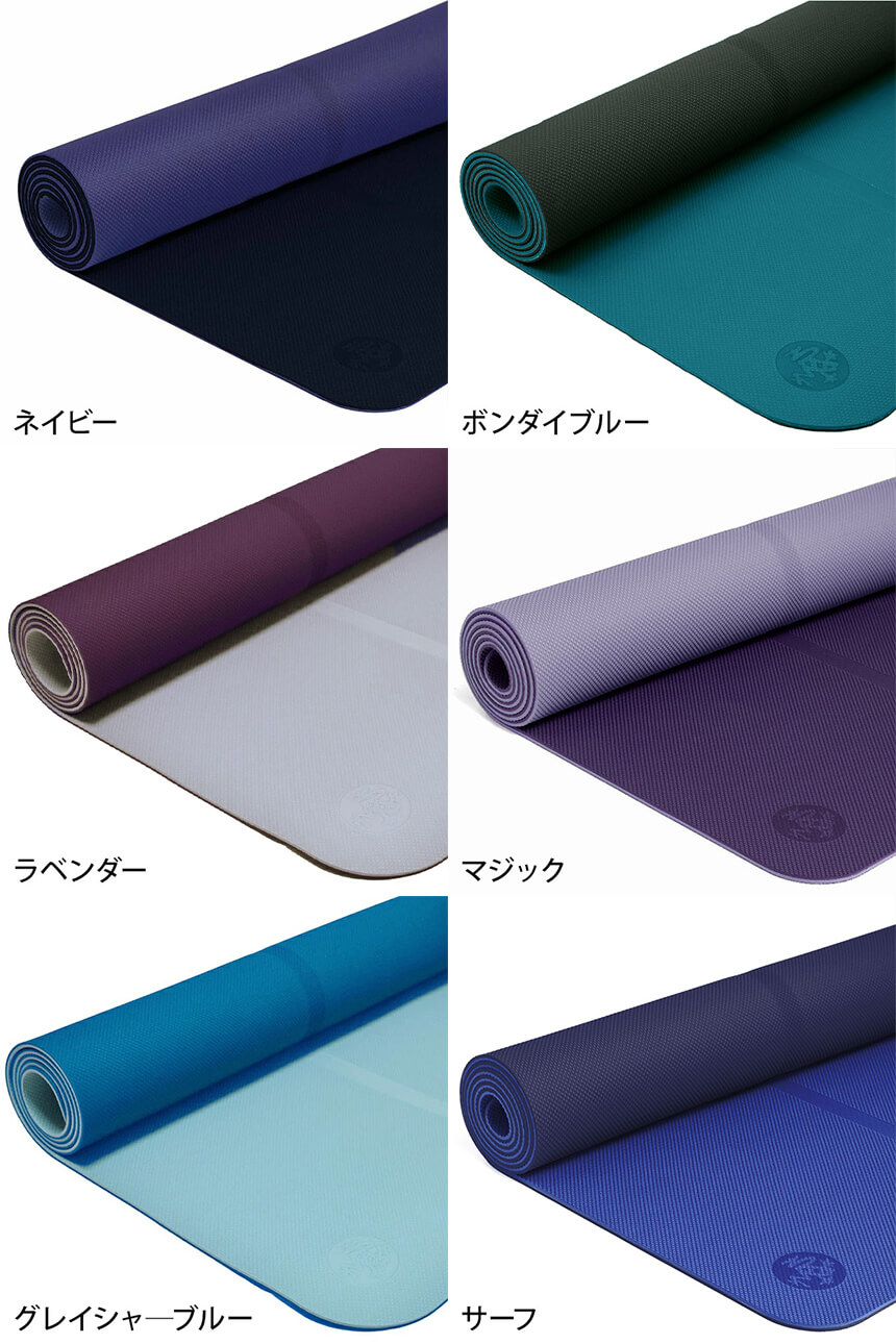 Manduka] Begin ビギン ヨガマット (5mm) / 軽量 Begin Yoga Mat マンドゥカ TPE 厚手 22SS [A]  100_1 - Puravida! プラヴィダ ヨガ フィットネスショップ | プラヴィダ ヨガウェア ヨガマット