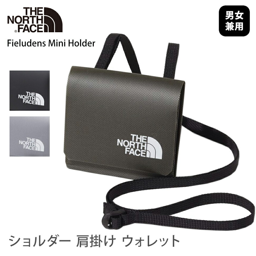 [THE NORTH FACE] フィルデンスミニホルダー ノースフェイス ユニセックス アウトドア ショルダー ウォレット 財布 / 22SS  NM82017 - Puravida! プラヴィダ ヨガ フィットネスショップ | プラヴィダ ヨガウェア ヨガマット