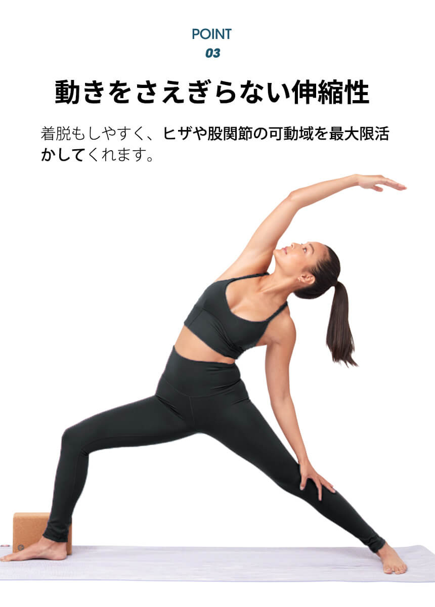 manduka レギンス s - トレーニング/エクササイズ