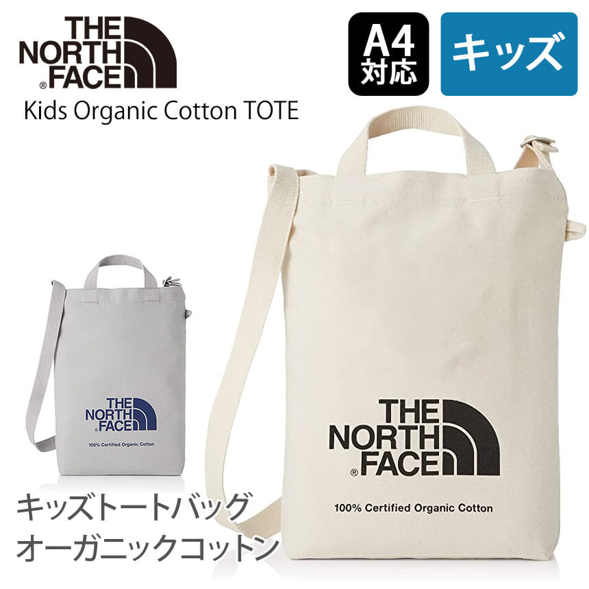 THE NORTH FACE] キッズ オーガニック コットントート バッグ
