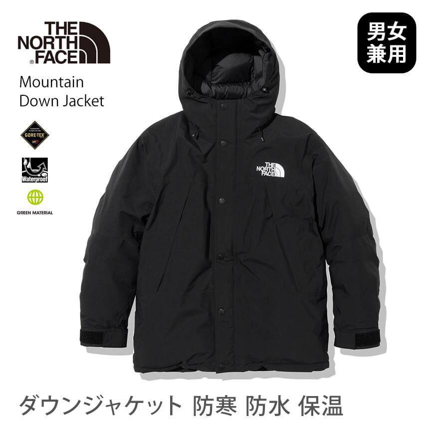 THE NORTH FACE] Mountain Down Jacket / The North Face Unisex 