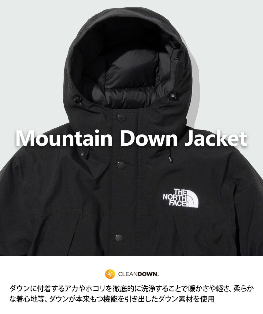 THE NORTH FACE] マウンテン ダウンジャケット / ノースフェイス ユニ