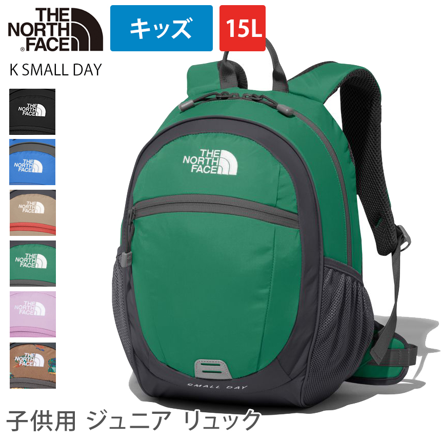 ★最新モデル★THE NORTH FACE スモールデイバッグ NMJ72312