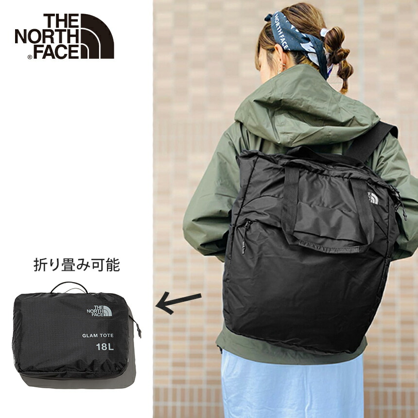 海外直送 THE NORTH FACE GLAM TOTE18L - バッグ