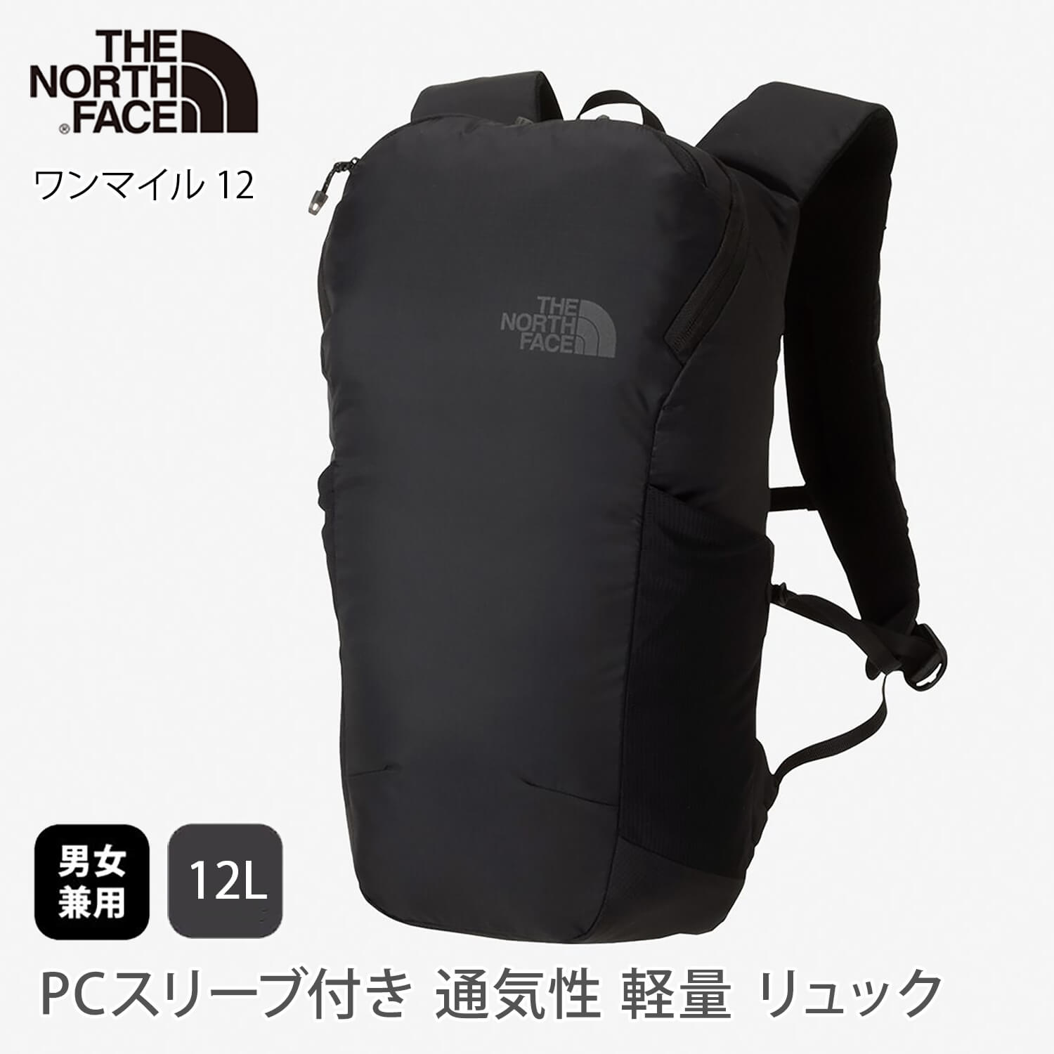 新作お得【新品未使用】NM62151 ワンマイル12 Black バッグ