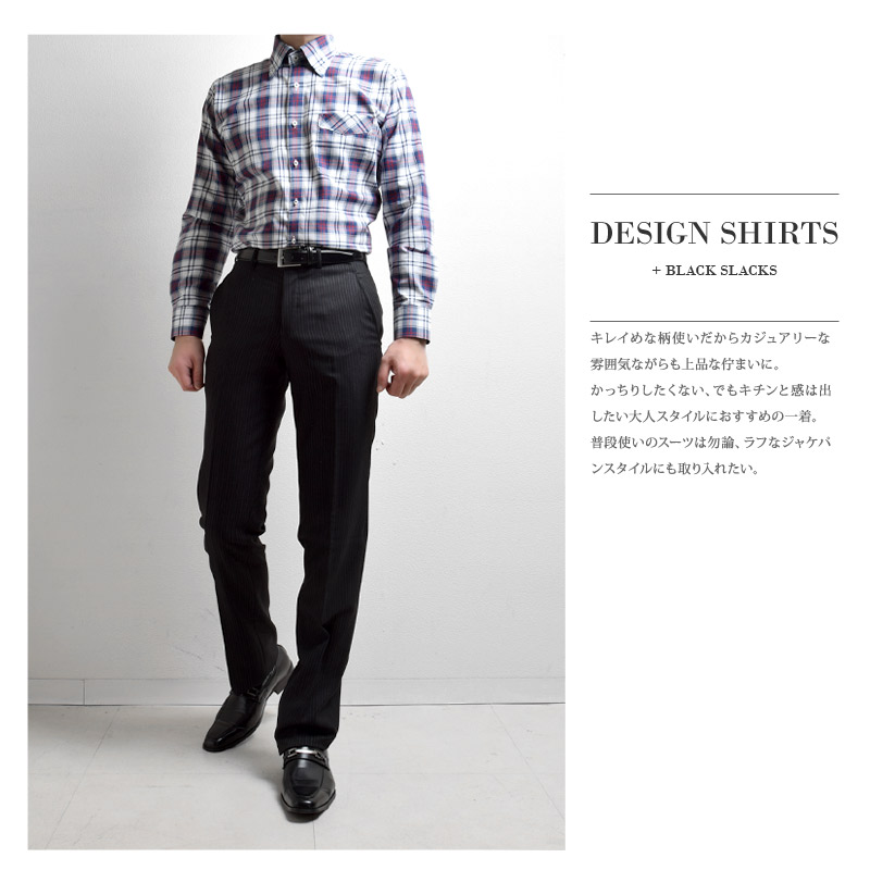 長袖 形態安定 ナチュラルストレッチ ボタンダウン ネイビーレッド チェック メンズワイシャツ 綿50%