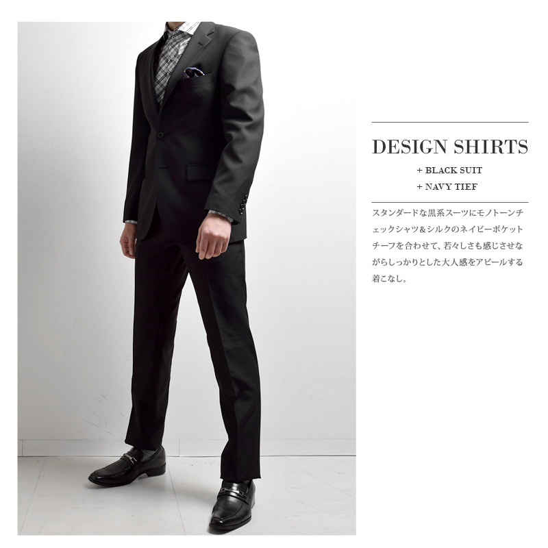 長袖 形態安定 ナチュラルストレッチ カッタウェイ チェック メンズワイシャツ 綿50%